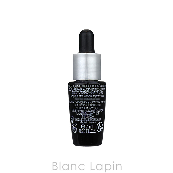 LANCOME（ランコム） 【ミニサイズ】 ジェニフィック アルティメ