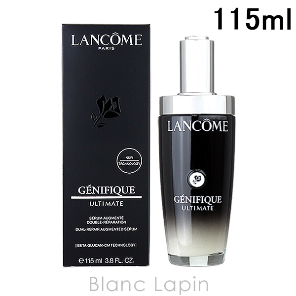 LANCOME（ランコム） ジェニフィック アルティメ セラム 〔海外仕様