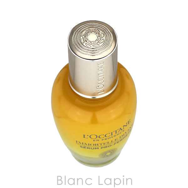 L'OCCITANE（ロクシタン） LOCCITANE イモーテルディヴァインセラム