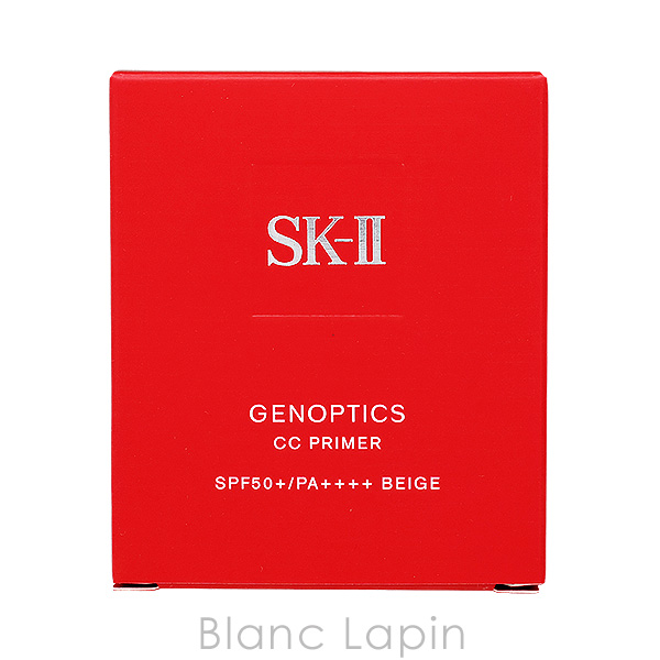 SK-II（エスケーツー） SK-II SK2 ジェノプティクス CC プライマー