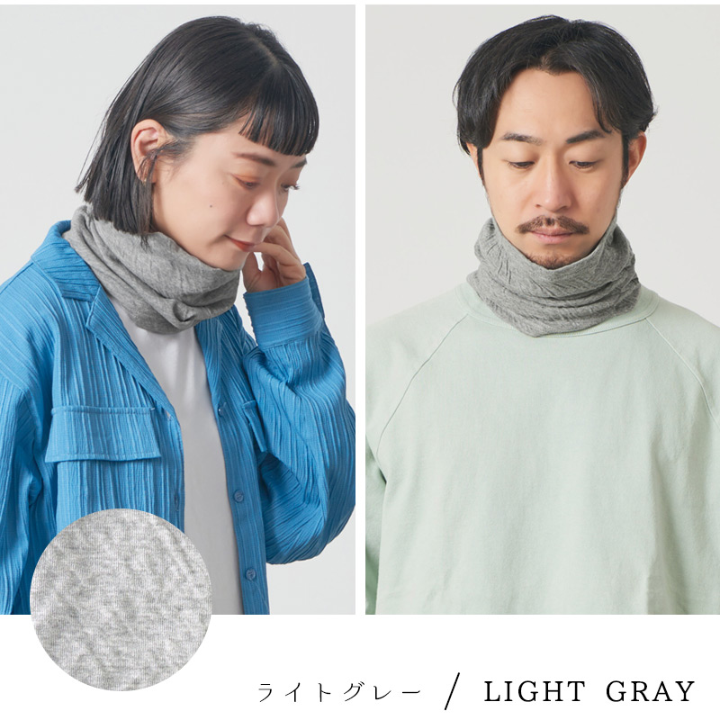 ネックウォーマー スヌード レディース メンズ UVカット 綿 秋冬 冬用