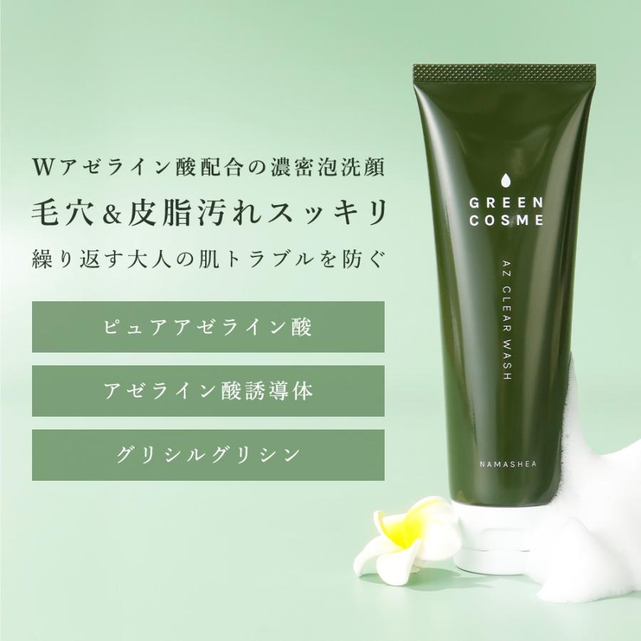 CELLCODE - Yahoo!ショッピング