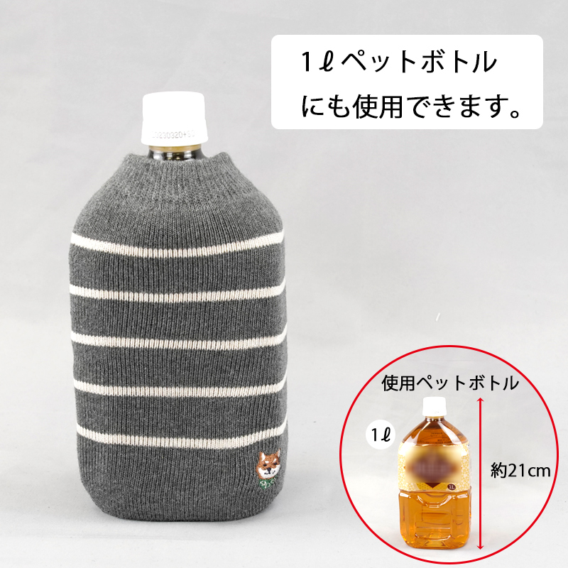 1l-inu.jpg