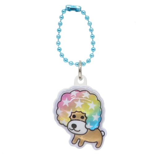 San-X（サンエックス） キーホルダー アフロ犬 ぷっくりったいプチ