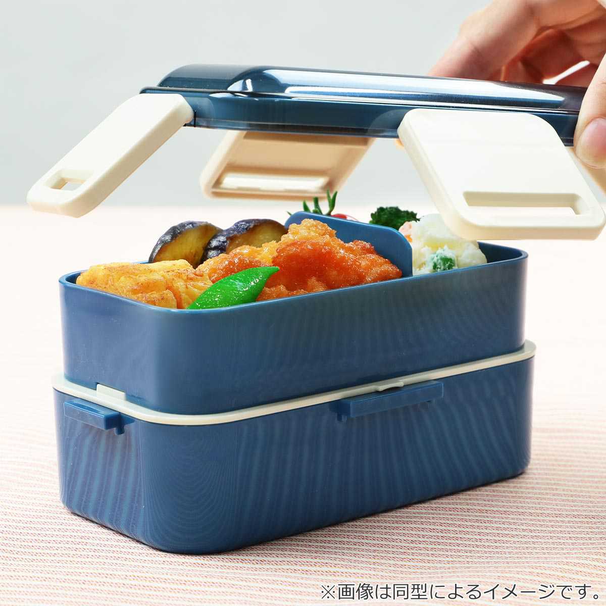 スケーター 弁当箱 2段 600ml 2段ふわっと弁当 マイメロ 水彩コスメ