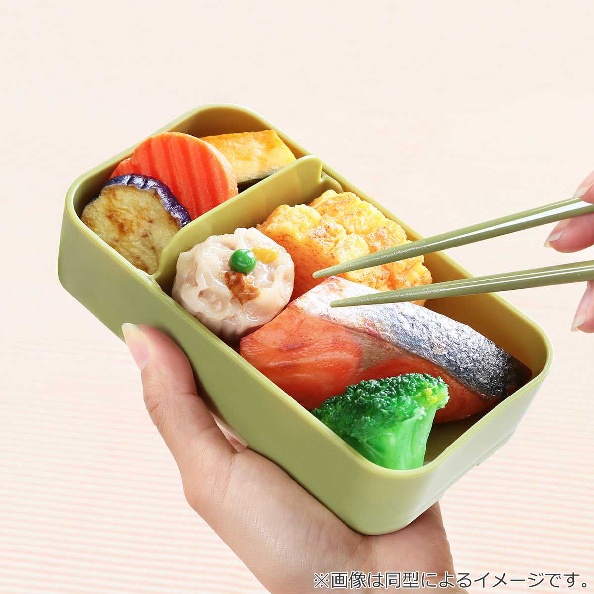スケーター 弁当箱 2段 600ml 2段ふわっと弁当 マイメロ 水彩コスメ