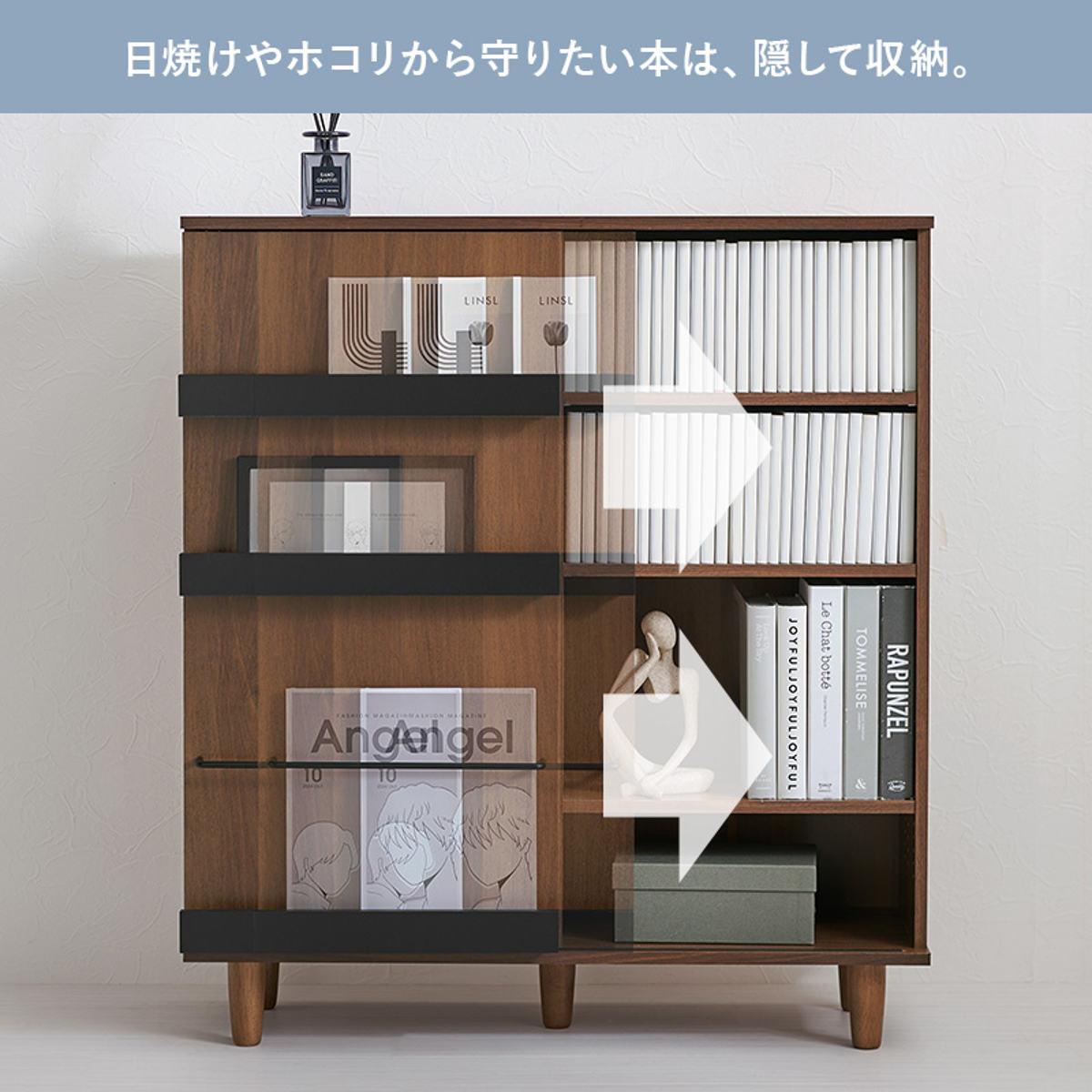 HAGiHARA（萩原） 本棚 幅90.5cm コミック約400冊収納 スライドラック