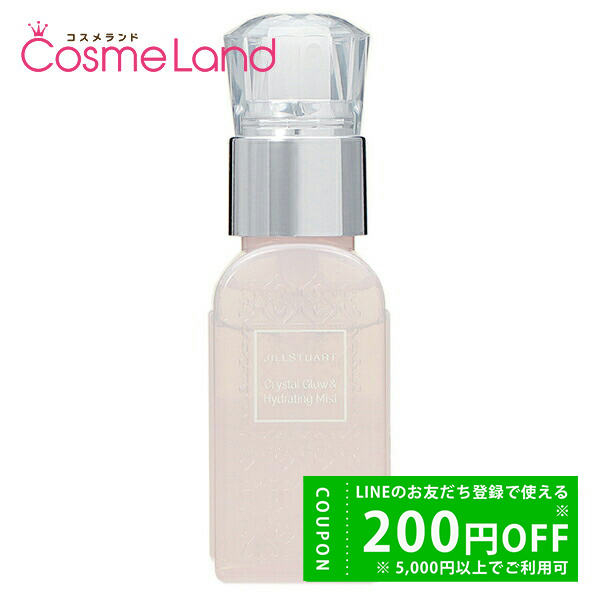Anua（アヌア） ドクダミ77% スージングトナー 250mL 化粧水