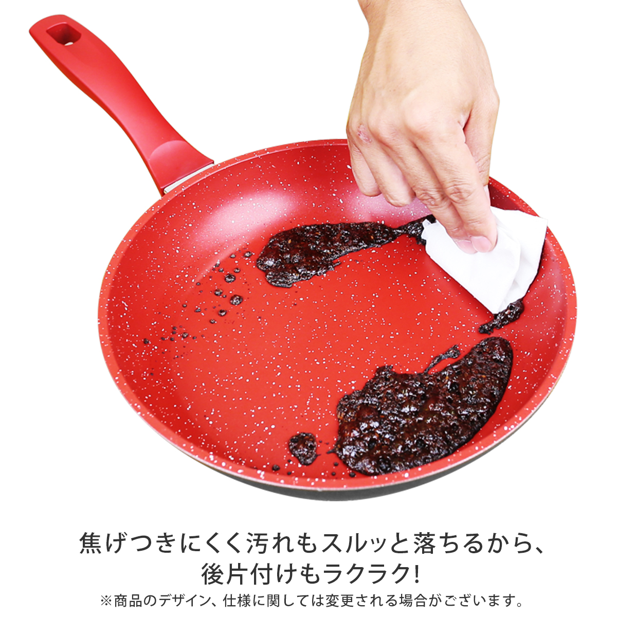 フレーバーストーン グランド4点セット フライパン 正規品 鍋 焦げ付き