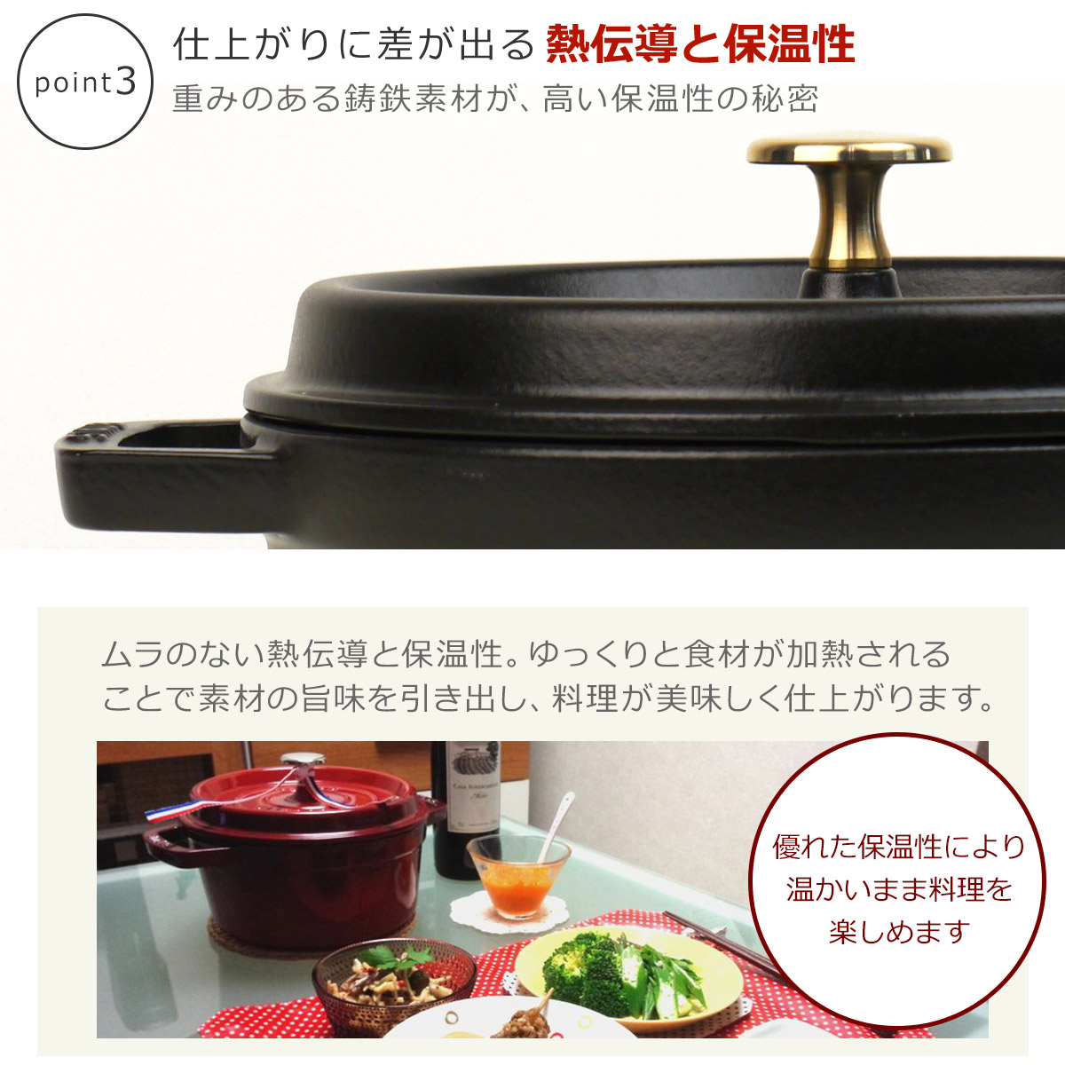 Staub（ストウブ） 【並行輸入品】ストウブ 鍋 ブレイザー ソテーパン