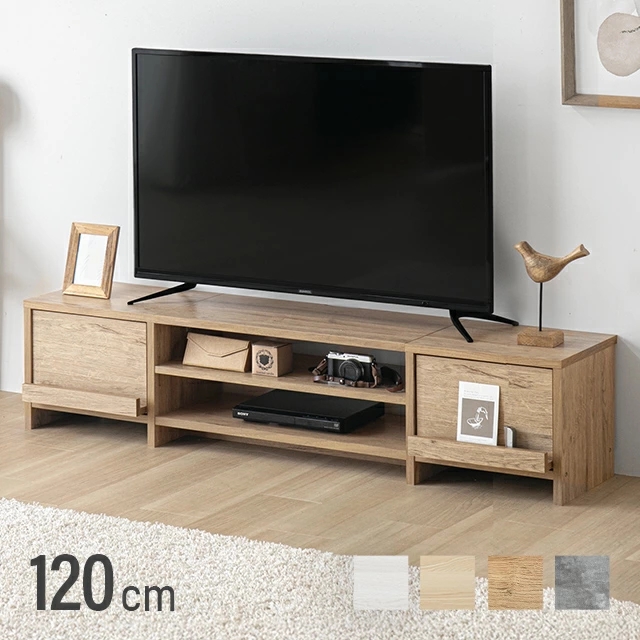 MODERN DECO（モダンデコ） テレビ台 120 ローボード おしゃれ 石目