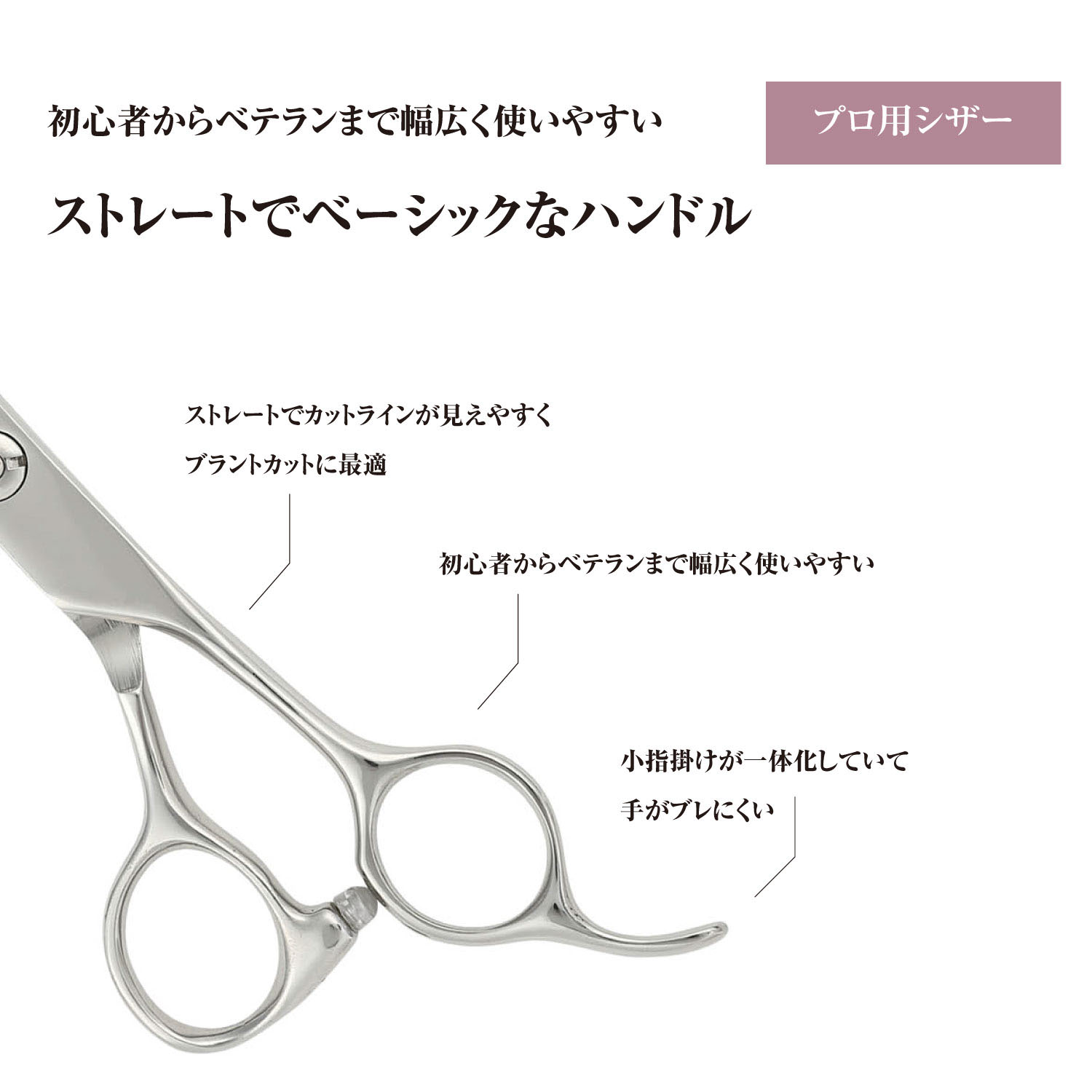 DEEDS プロ用 美容師 XXB640IV セニング 6.0インチ スキ率 35% 前後