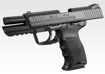 TOKYO MARUI（東京マルイ） ガスガン HK45シリーズ用 40連 ロング