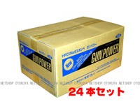 TOKYO MARUI（東京マルイ） □お得24本セット□ NEW ガンパワー