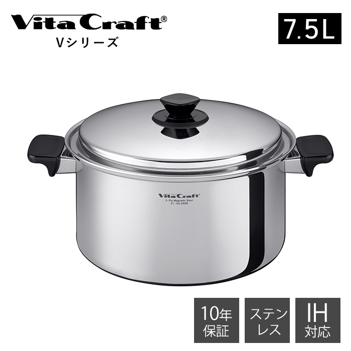 Vita Craft（ビタクラフト） (豪華2大特典) VitaCraft Vシリーズ 両手