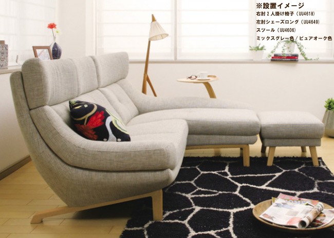 カリモク家具（KARIMOKU FURNITURE） カリモク UU46モデル UU4618 4649