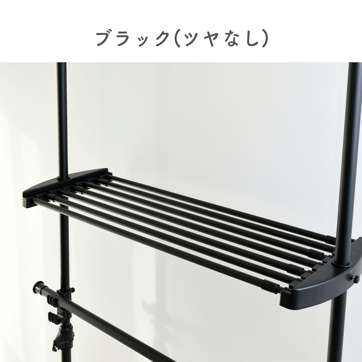 山善（YAMAZEN） 追加棚 幅97-152 奥行32 cm 突っ張りハンガーラック用