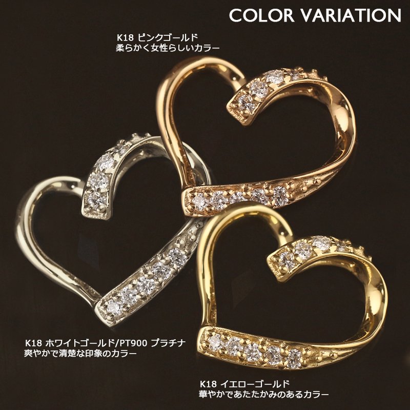eternal-jw_p-76900_4.jpg