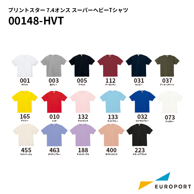 00148-hvt.jpg