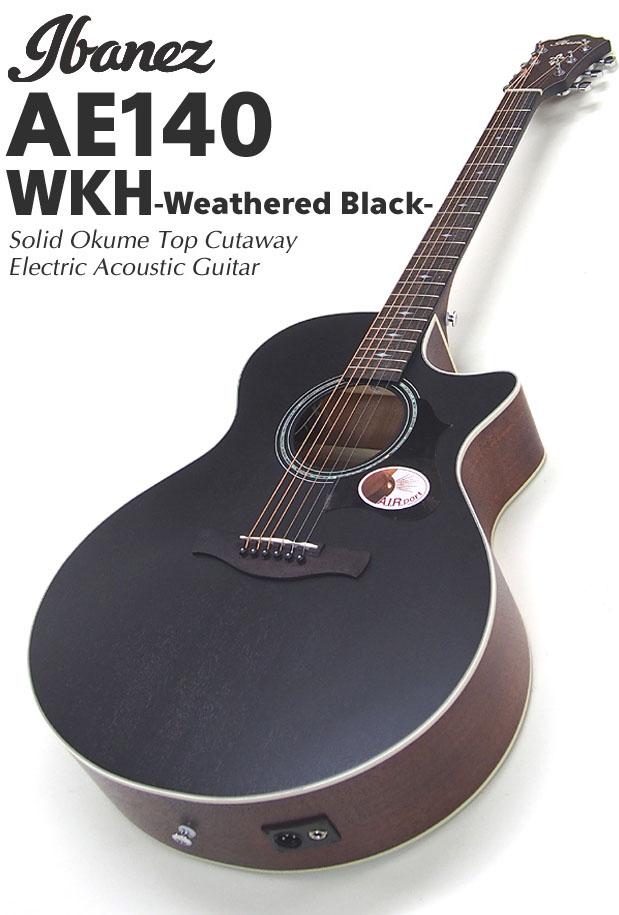 Ibanez（アイバニーズ） AE140 WKH 初心者 入門 10点セット エレアコ