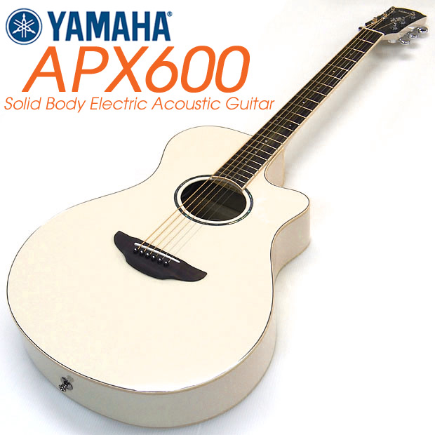 apx600-vw.jpg