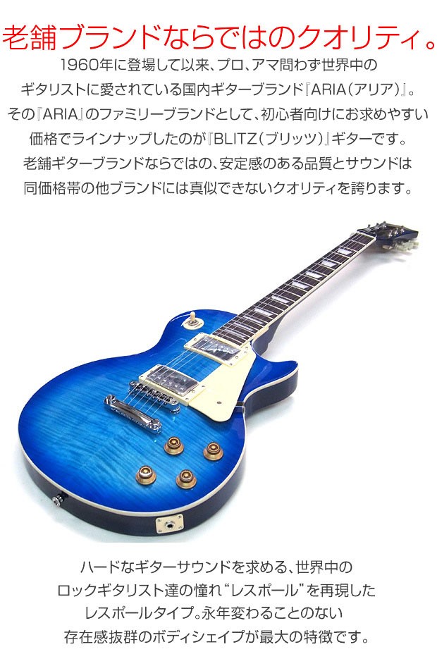 blp450sbl-10-1.jpg