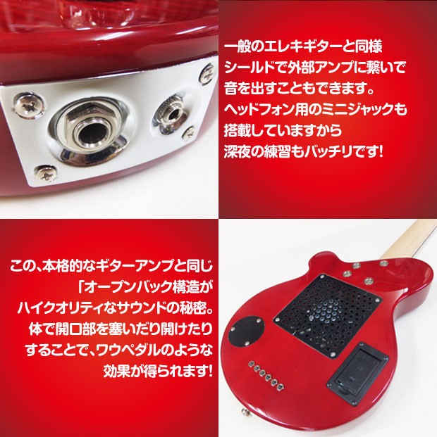 Pignose ピグノーズ PGG-200FM SPK フレイムトップ アンプ内蔵ミニ