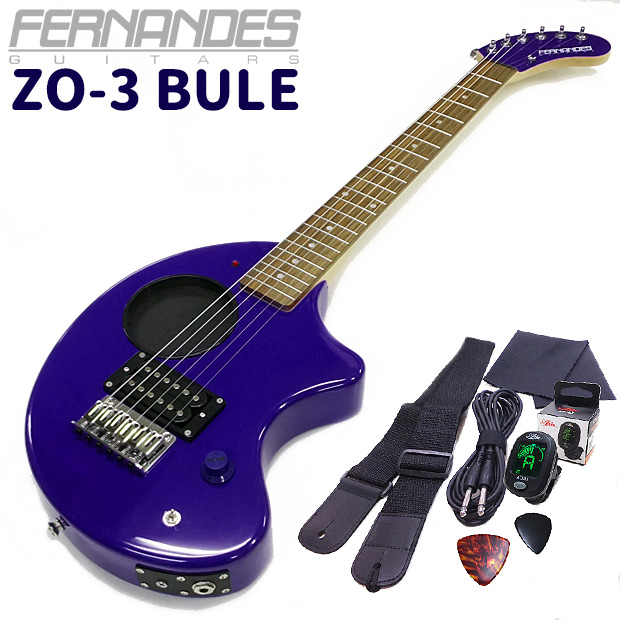 ZO FERNANDES ZO-3 BLUE フェルナンデス アンプ内蔵ギター