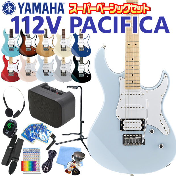 112vb15set.jpg