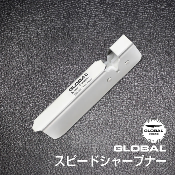 ykk-16-gss-01_1.jpg