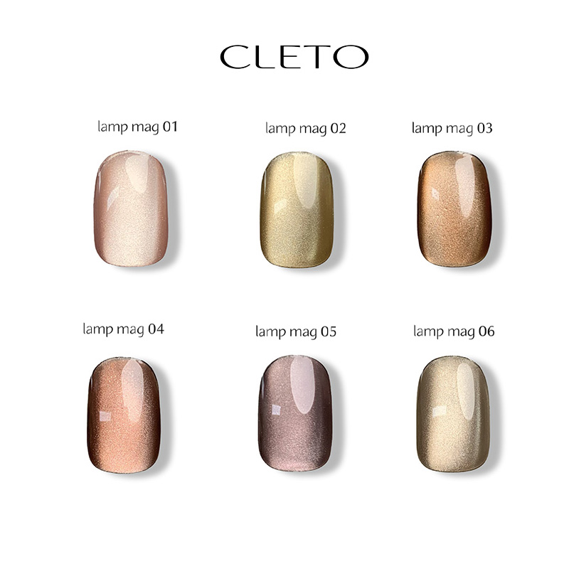 クレト CLETO ランプマグ 7g 6種類からご選択 マグネットネイル