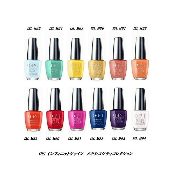 O・P・I（オーピーアイ） 速乾 ネイルカラー ISL M83 M84 M85 M86 M87