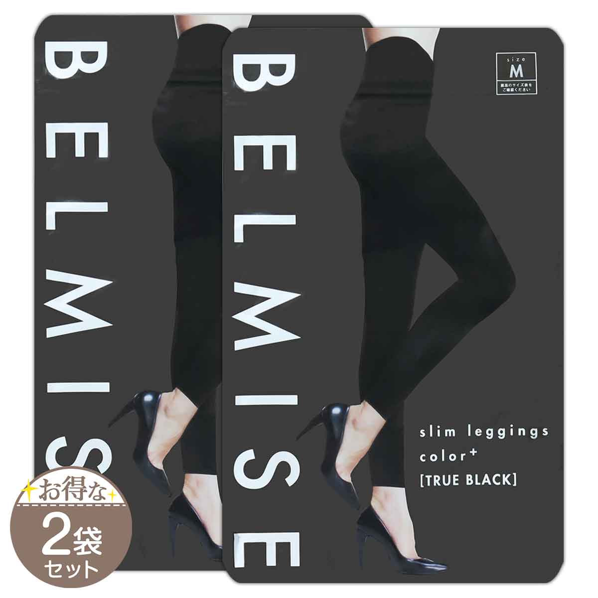 BELMISE（ベルミス） スリムレギンス カラープラス BELMISE slim
