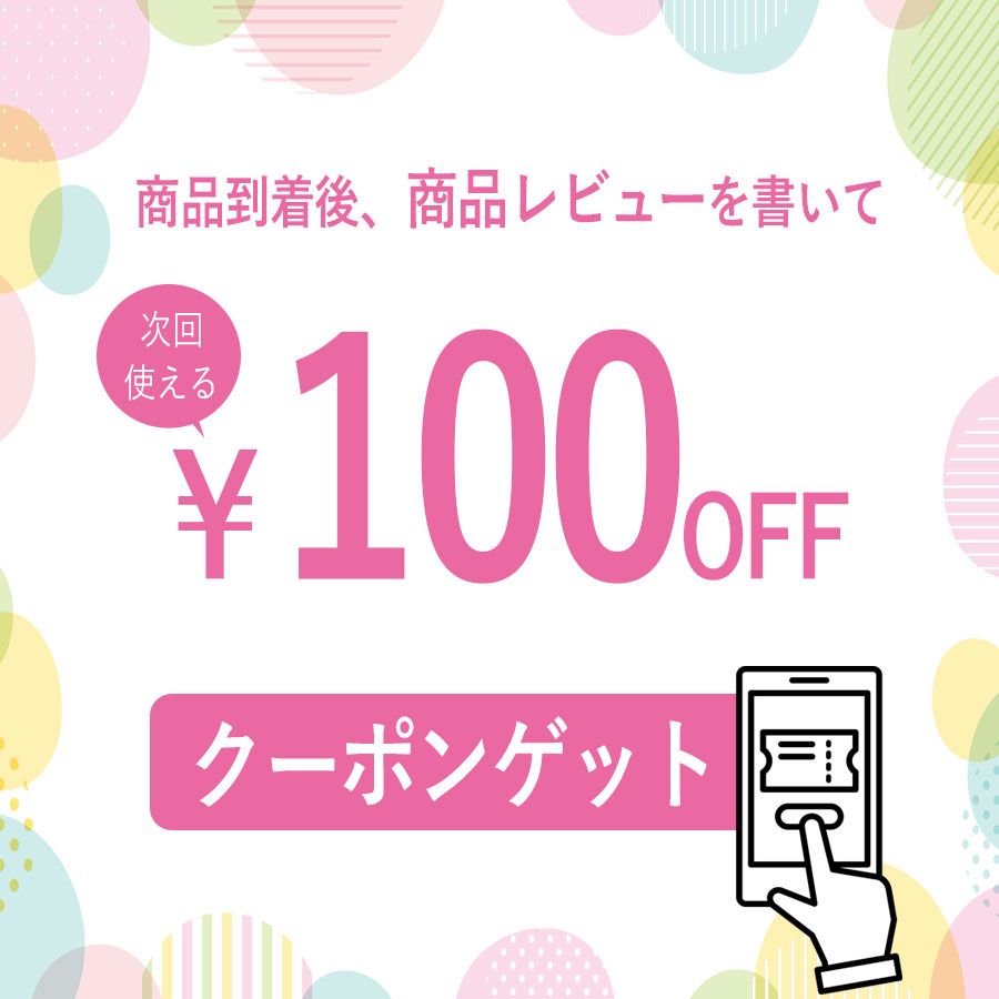 明治薬品 【 3袋セット 】 シボラナイト2 52.5g ( 350mg × 150粒 ) 30