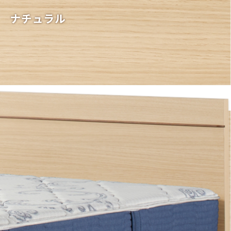 SIMMONS（シモンズ） ベッドフレーム フレームのみ 開梱設置 桐 すのこ