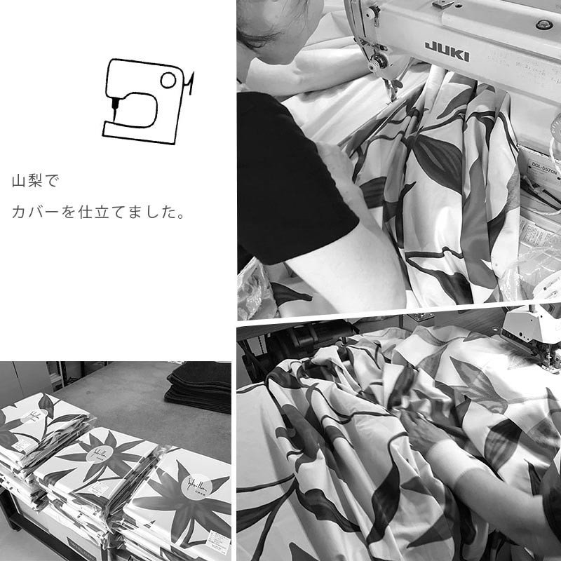 Sybilla（シビラ） 枕カバー ベルティカル M 43×63cm Sybilla 日本製