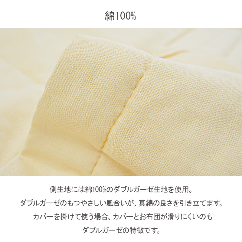 imgrc0089481381.jpg