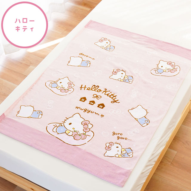 キャラクターお昼寝タオルケット 85×115cm 綿100％ 大判バスタオル