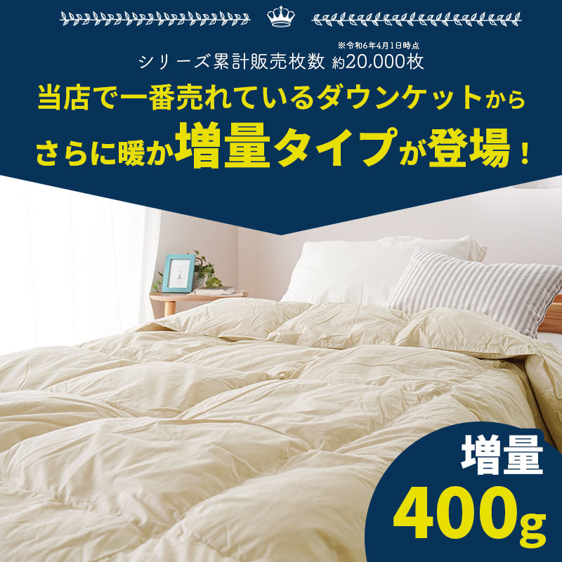 imgrc0093276641.jpg