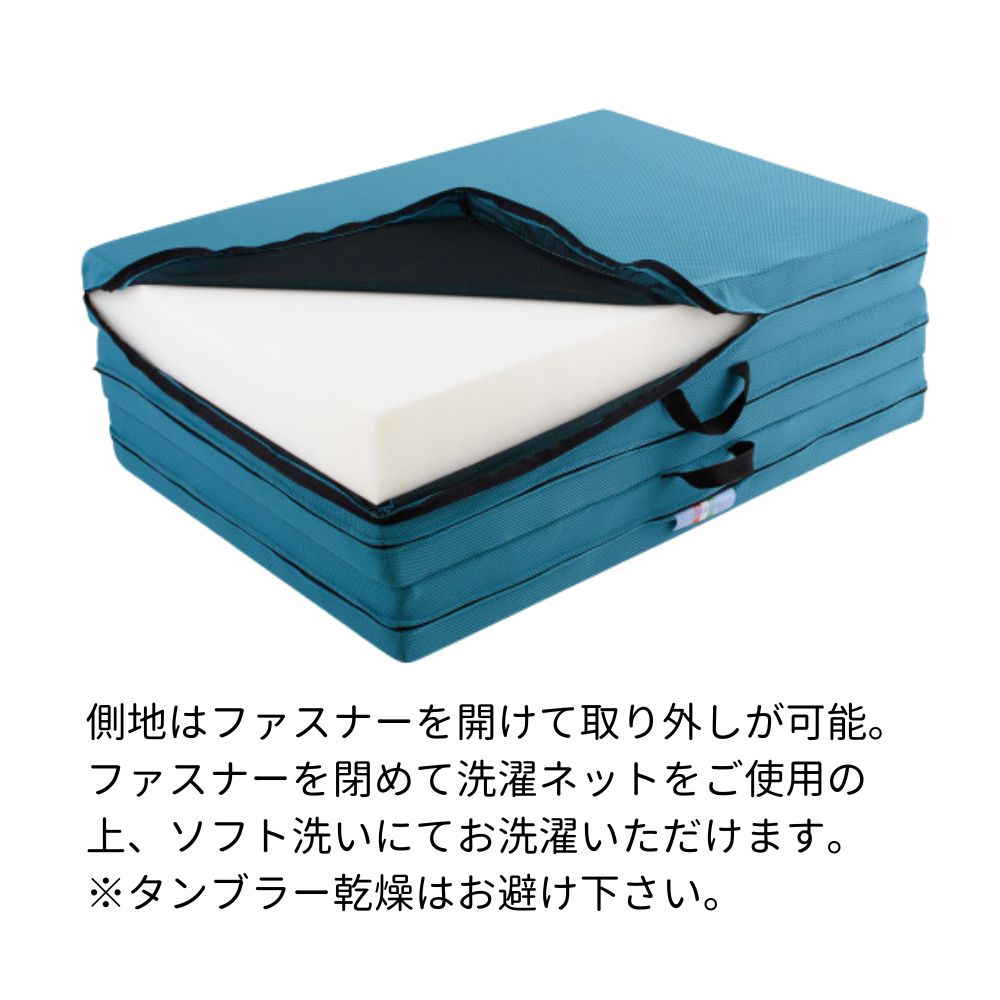 magniflex（マニフレックス） マットレス 三つ折り シングル メッシュ