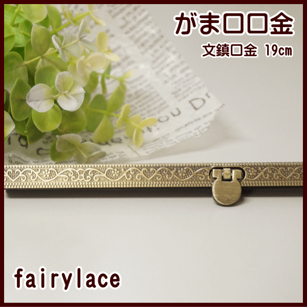 imgrc0074549236.gif