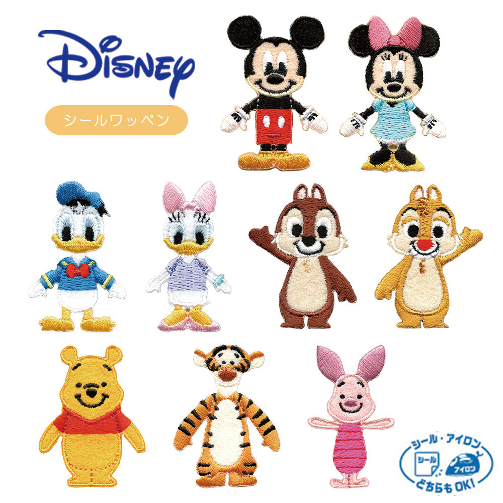 Disney（ディズニー） ワッペン アイロン キャラクター ミッキー