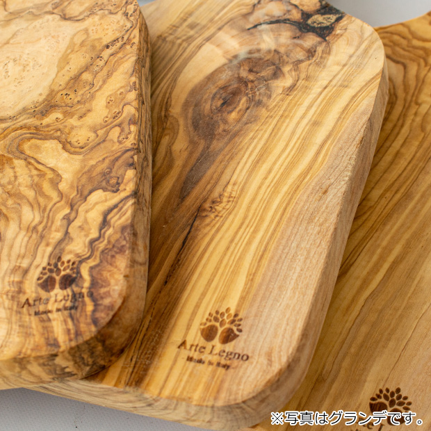 Arte Legno ＼2/25はポイント10倍／ カッティングボード グランデ