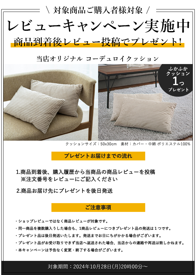 こたつ こたつテーブル ローテーブル 北欧 長方形 北欧デザイン
