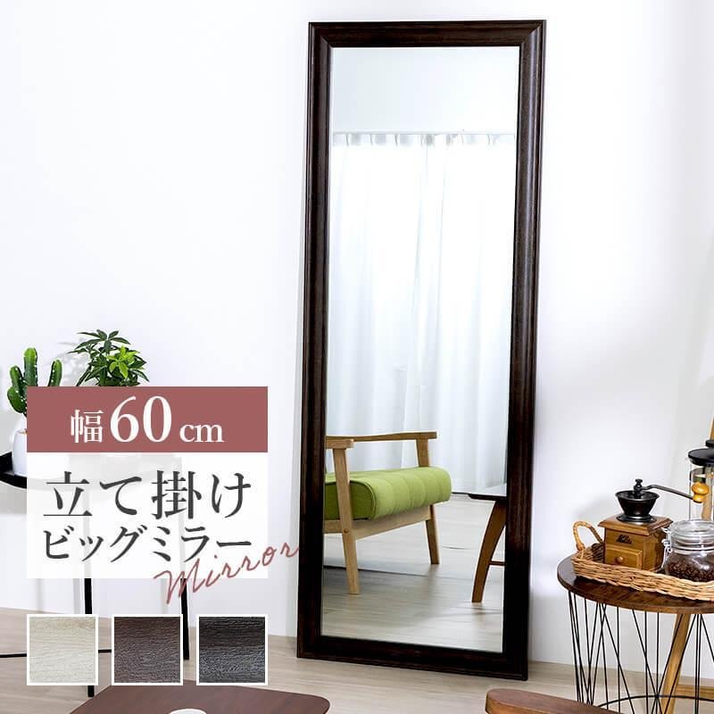 esql60mr.jpg