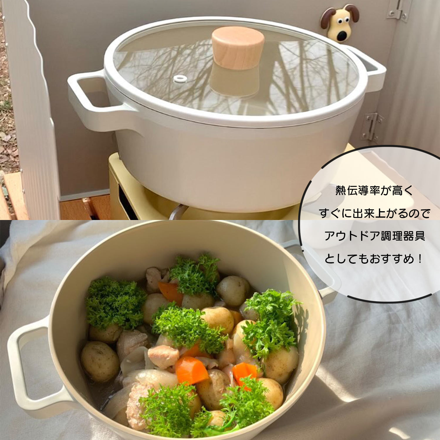 FIKA キャセロール 22m 蓋付き セラミック IH 対応 ガス コンロ 対応