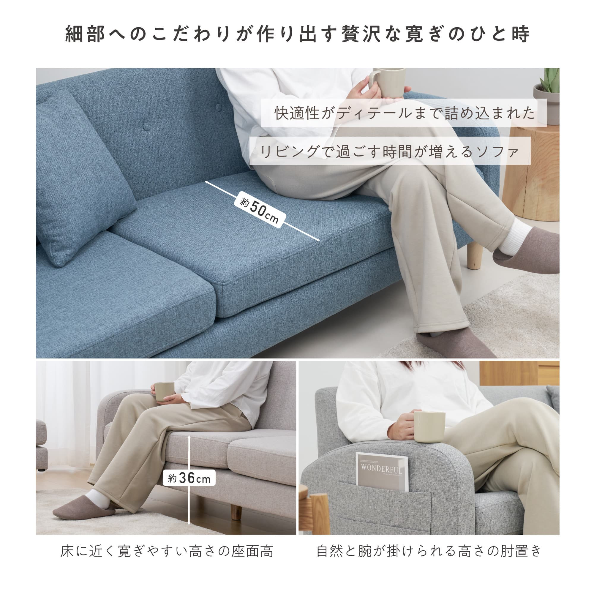 VENTOTA ソファー 3人掛け 2人掛け オットマン付き カウチソファー