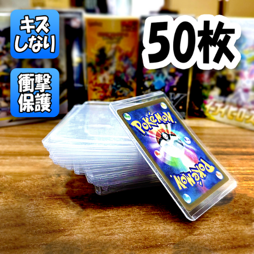 ポケモンカードゲーム 新品未開封 ジムセット スノーハザード&クレイ