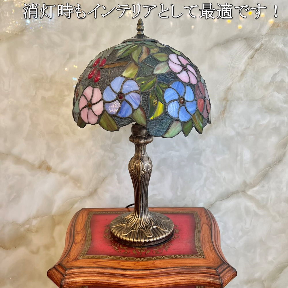 綺麗なデザイン ステンドグラス ガラス工芸 LED 卓上ライト 卓上