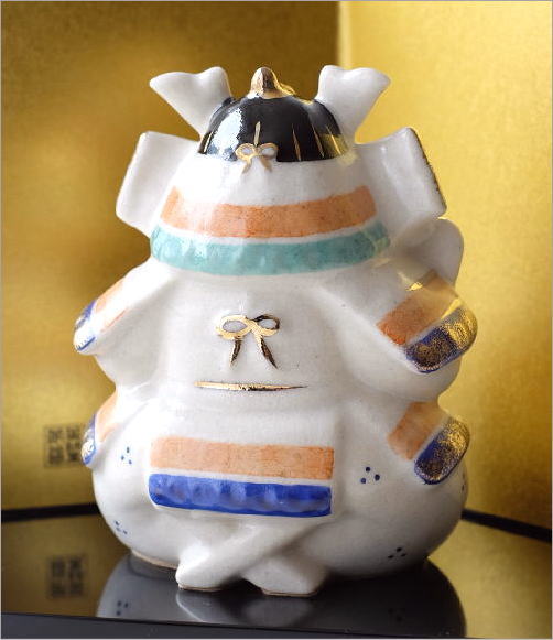 五月人形 コンパクト 磁器 陶器 おしゃれ 置物 オブジェ 兜 兜飾り